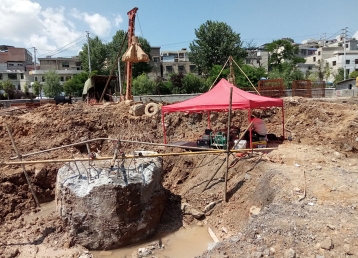 止水及防水材料检测